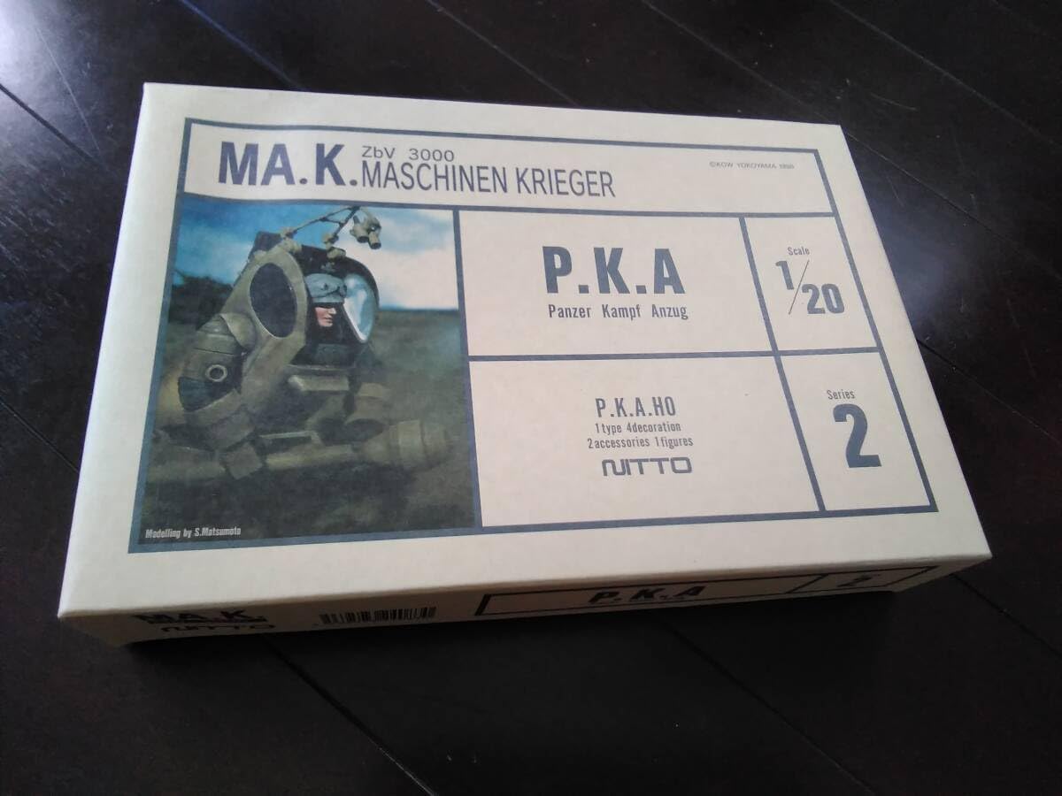 1/20 P.K.A Ma.K. ZbV3000 マシーネンクリーガー シリーズ2 1/20 P.K.A Ma.K. ZbV3000 マシーネンクリーガー シリーズ2